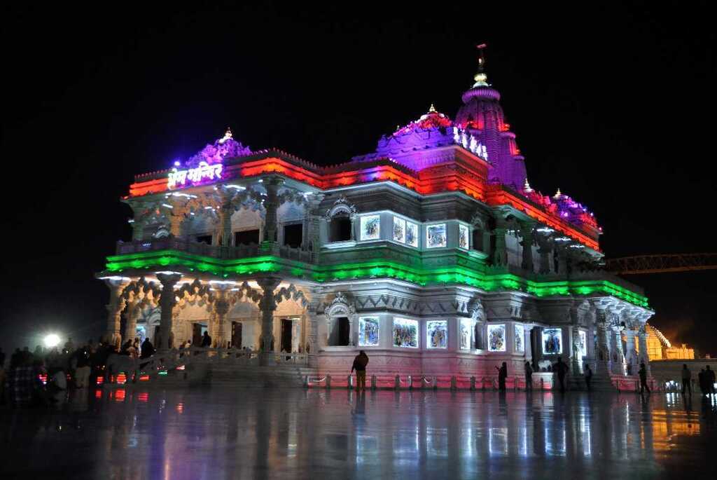 Prem Mandir